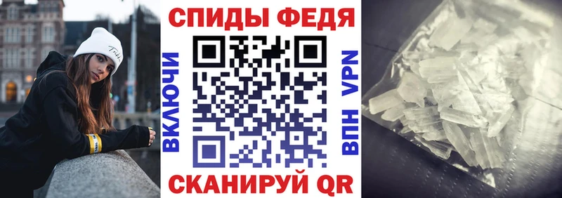АМФ Premium  ОМГ ОМГ ССЫЛКА  Пущино 