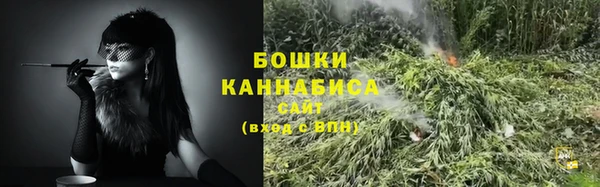 каннабис Дмитров