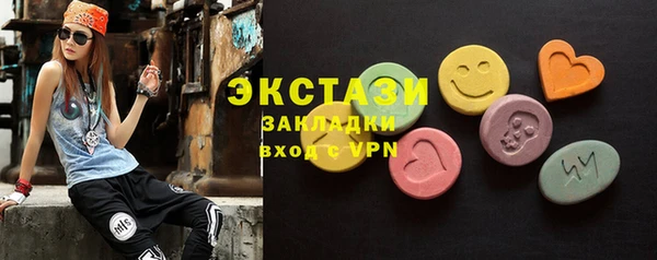 дмт Нязепетровск