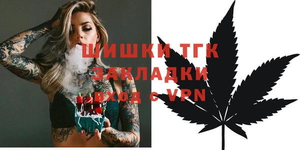 каннабис Дмитров