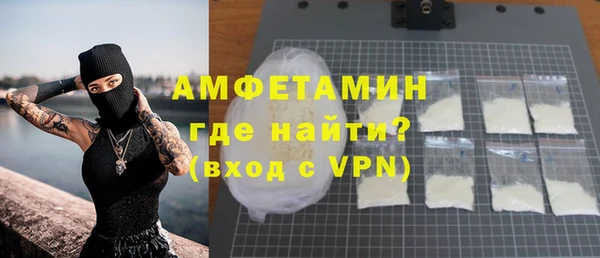 каннабис Дмитров