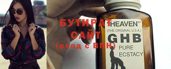 spice Дмитриев