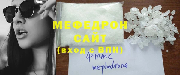 каннабис Дмитров
