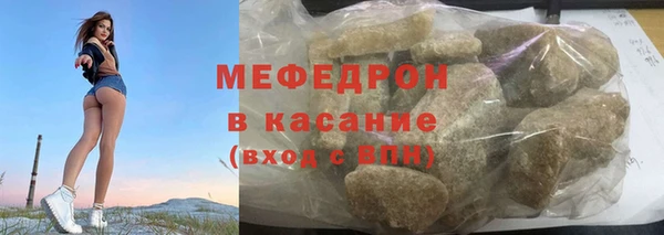 каннабис Дмитров