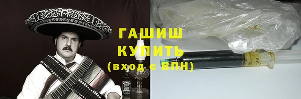 соль курить ск Няндома