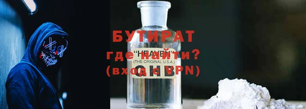 каннабис Дмитров