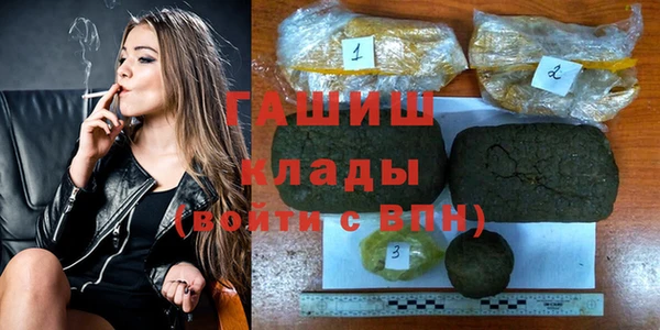 каннабис Дмитров