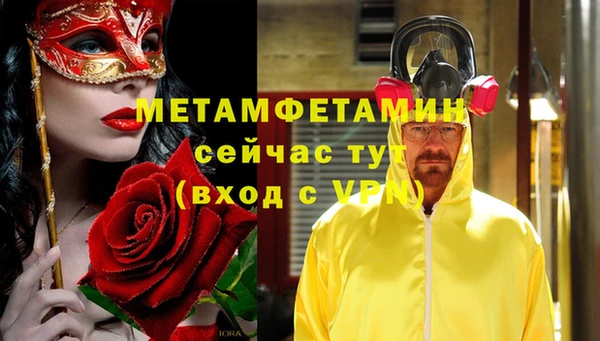 каннабис Дмитров