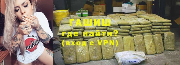 эйфоретик Дмитровск