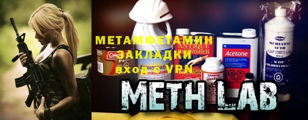 эйфоретик Дмитровск