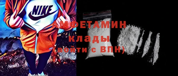 эйфоретик Дмитровск