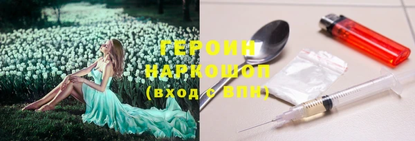 каннабис Дмитров