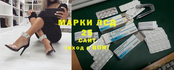 эйфоретик Дмитровск