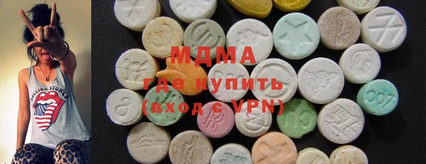 эйфоретик Дмитровск